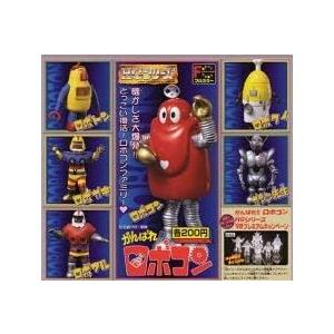 HG ウルトラマン ベストセレクション2 全12種セット バンダイ【絶版