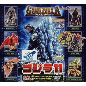 BANDAI（バンダイ） ガシャポン HGシリーズ 円谷英二セレクション 全6