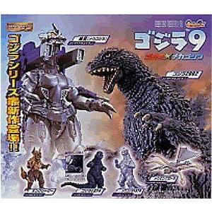 HG ゴジラ9 全6種セット バンダイ【絶版ガシャポン】 : ミックストイ