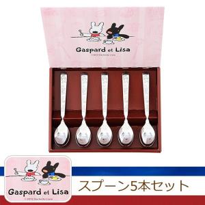 ASAHI（アサヒ） カトラリーセット スプーン フォーク 10本セット