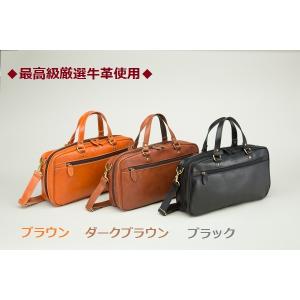 クラリネット ケース ギャラックス GALAX 本革クラリネットシングル