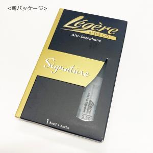 ヤマハ トロンボーン マウスピース SL-LANDGREN-GP 細管 ニルス