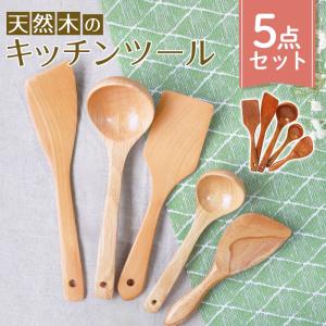 Le Creuset（ル・クルーゼ） 公式 木製 スプーン ｜ メープルウッド