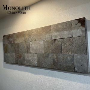 アートパネル アートボード モダン シック 天然石 石目調 石板 タイル