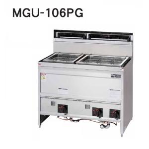 マルゼン（MARUZEN） MRY-C04 都市ガス LPガス プロパンガス 業務用 涼