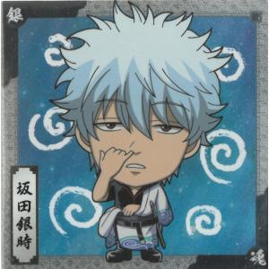 にふぉるめーしょん 銀魂シールウエハース vol.1 銀魂1-23 坂田銀時 SR