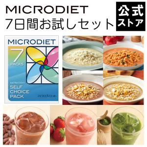 マイクロダイエット ドリンクミックスパック ( 14袋入 )/ : 爽快