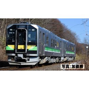 トミックス TOMIX 98105 JR GV-E400形ディーゼルカー(秋田色)セット N