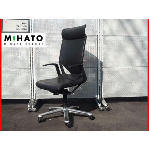 ☆ 美品 Vitra ヴィトラ Visaroll2 2脚セット ビザロール2 キャスター