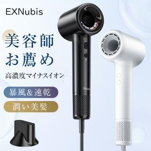 Dr.Arrivo ドクターアリーヴォ [フェイシャルから痩身まで1台で5種類の