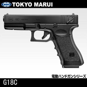 TOKYO MARUI（東京マルイ） GLOCK18C 電動ガン ハンドガンタイプ (対象