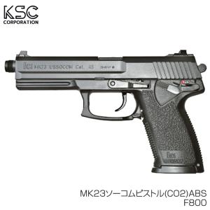 TOKYO MARUI（東京マルイ） ガスガン ハードキック デザートイーグル