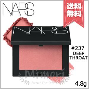 NARS（ナーズ） ブラッシュ N 906 LOVES ME NOT 限定品【ゆうパケット
