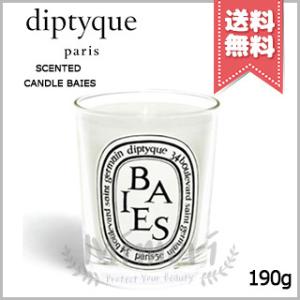 diptyque（ディプティック） 【並行輸入品】ディプティック スモール