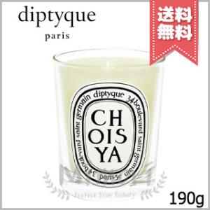 diptyque（ディプティック） 並行輸入品 キャンドル ベ 190g【宅配便