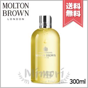 MOLTON BROWN（モルトン ブラウン） ボディーソープ バス＆シャワー