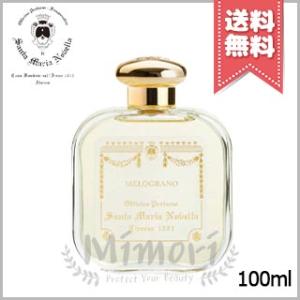 サンタ マリア ノヴェッラ アイリス オードパルファン 100ml SANTA
