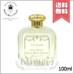 正規輸入代理店】Asprey アスプレイ パープルウォーター オーデコロン