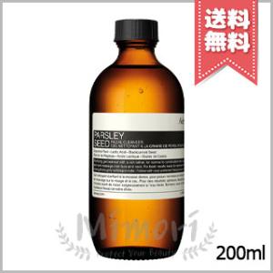 Aesop（イソップ） 並行輸入品 トゥーマインズ フェイシャルトナー