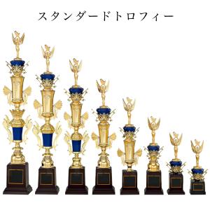 トロフィー 音符 釣り ブラックバス 音楽 WIN-3591 25cm〜20cm【文字代