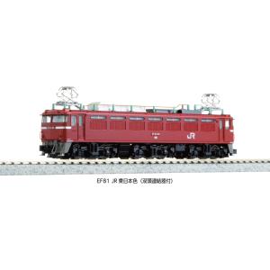 カトー（KATO） KATO 3066-S EF81 408 JR貨物試験塗装機〔ホビー
