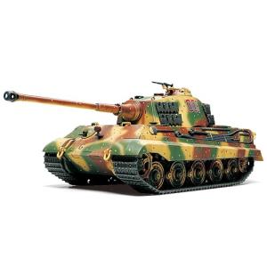 タミヤ（TAMIYA） イギリス巡航戦車 クルセーダーMk.I/II 1/48MM 32541