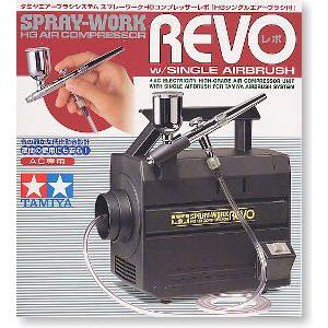 タミヤ（TAMIYA） 74518 スプレーワーク HG コンプレッサー レボ HG