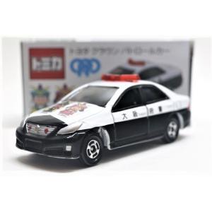 トミカ トヨタ クラウン アスリート 大阪府警察パトロールカー ※フー