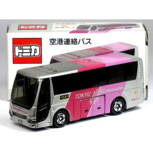 トミカ サンリオピューロランド号 日野 セレガ ※京王バス×サンリオ