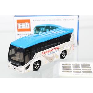 トミカ 東急リムジン 川崎フロンターレラッピングバス（日野セレガ