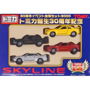 絶版品】 トミカギフト スカイライン 30周年イベント会場セット3000 (4