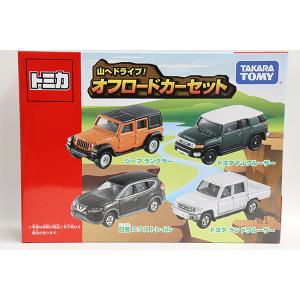 トミカギフト 日本縦断！GOGOトラックセット(道路維持作業車、鮮魚運搬