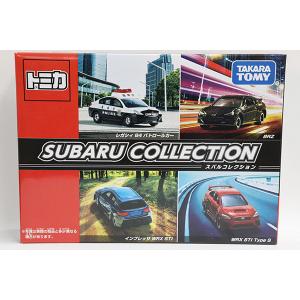 トミカギフト Honda Carsセット : ミニカーショップケンボックス