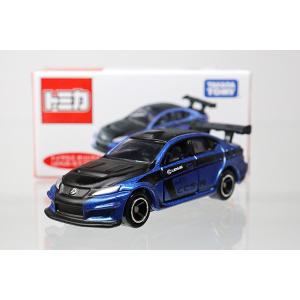 トミカプレミアム 08 日産 シルビア : ミニカーショップケンボックス