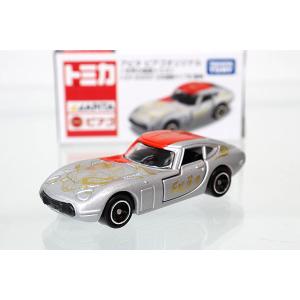 TOMYTEC トミカリミテッドヴィンテージネオ LV-N98a トヨタ マークII