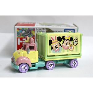 トミカワールド パノラマバッグ ザ・ハピネス イヤー 東京ディズニー