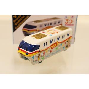 ディズニートミカ リゾートライン3両セット ※ハーモニー・イン