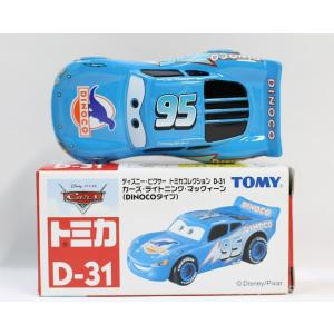 新品】ディズニー カーズ トミカ C-6 ドック ハドソン 240001008525