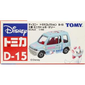 USED ディズニー トミカコレクション D-13 ダイハツコペン・リトル