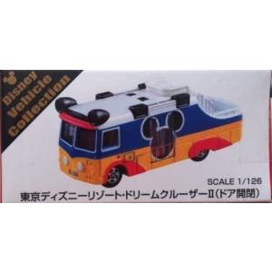 新品 トミカ リマウジン2 東京ディズニーリゾート限定 240001008382