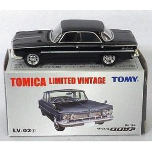 新品 1/43 国産名車プレミアムコレクション 日産 グロリア スーパー