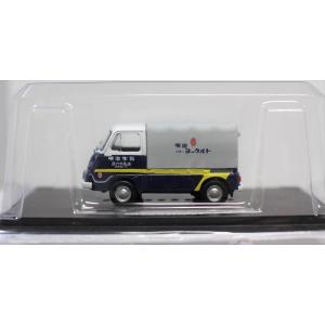 新品 1/43 懐かしの商用車コレクション トヨタ クラウンバン （首都