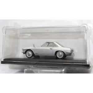 新品 1/43 アシェット 日産名車コレクション 日産 セドリック 430