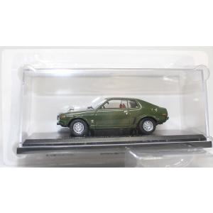 新品 1/43 アシェット 国産名車コレクション ホンダ プレリュード