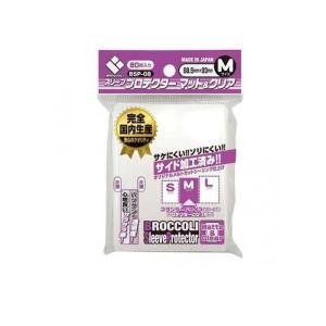 ヴァイスシュヴァルツ KMS/W133-003 のびやかな女の子 カレン (RR