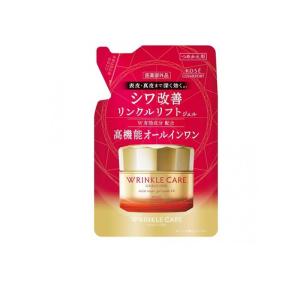 KOSE コーセー インフィニティ クリーム ベリエスト ＜ ＞ 50g ( 0623