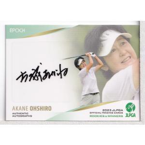 23EPOCH JLPGA 女子ゴルフ Rookies & Winners P.サイパン 直筆サイン