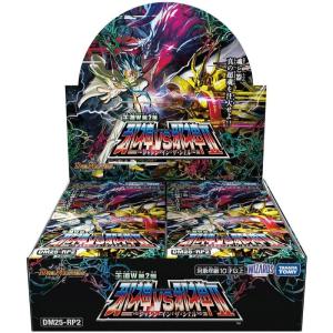 タカラトミー（TAKARA TOMY） 発売日前日発送【未開封1カートン