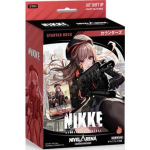 勝利の女神:NIKKE」NIVEL ARENA スターターデッキ ST04 <インヘルト