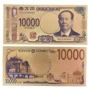 新紙幣 津田梅子 5000円札 2枚セット グッズ アイテム ゴールド 黄金